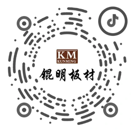 抖音二维码