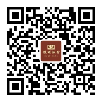 微信二维码